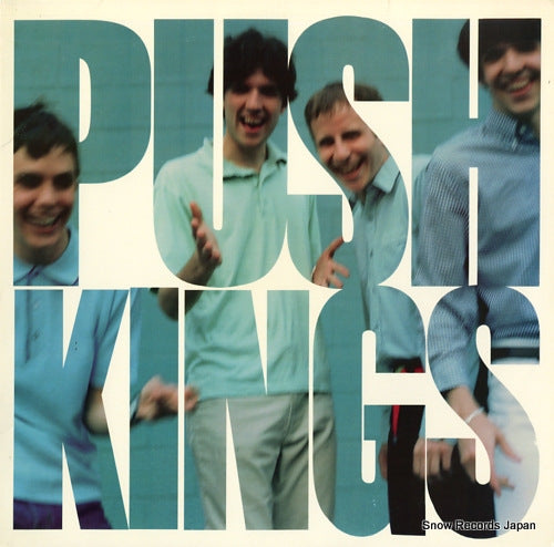 PUSH KINGS, THE the push kings SFR101