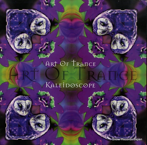 ART OF TRANCE kaleidoscope PLAT27
