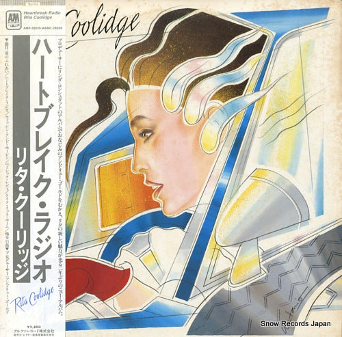 COOLIDGE, RITA heartbreak radio AMP-28039