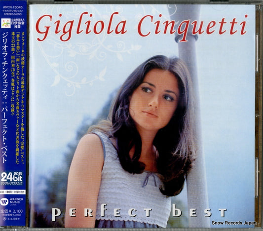 CINQUETTI, GIGLIOLA perfect best WPCR-15045