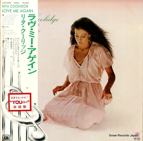 COOLIDGE, RITA love me again AMP-6007