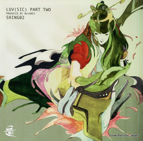 NUJABES / SHING02 luv(sic) part two HOR-023