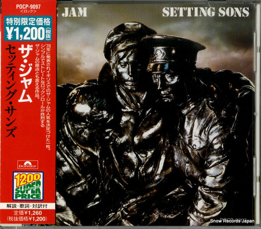 JAM, THE setting sons POCP-9097