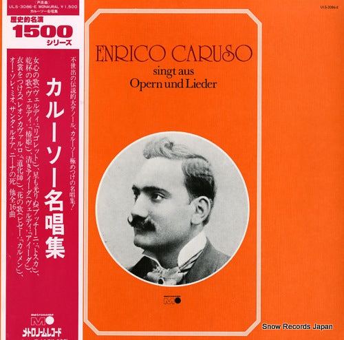 V/A enrico caruso singt aus opern und lieder ULS-3086-E