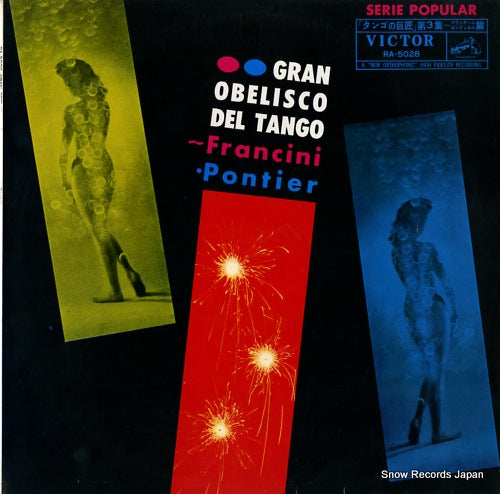 V/A gran obelisco del tango-francini, pontier RA-5028
