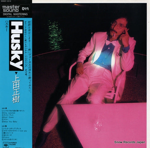 UEDA, MASAKI husky 30AH1613