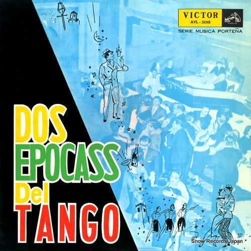 V/A dos epocass del tango AVL-5018