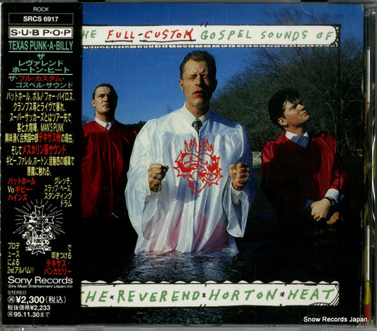 REVEREND HORTON HEAT, THE the full custom gospel sounds of SRCS6917