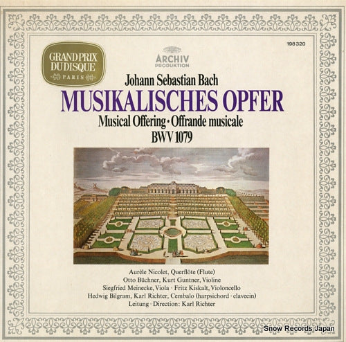 RICHTER, KARL bach; musikalisches opfer bwv1079 198320