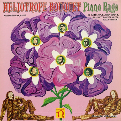BOLCOM, WILLIAM heliotrope bouquet piano rags H-71257