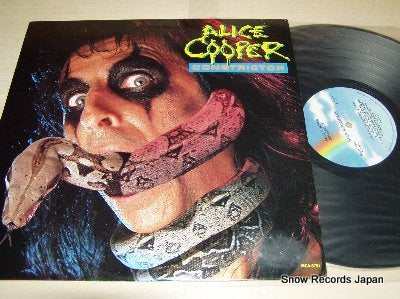 COOPER, ALICE constrictor MCA-5761