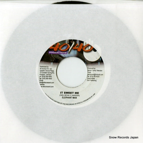 ELEPHANT MAN it sweet me MML665