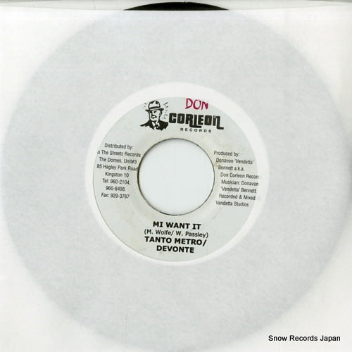 TANTO METRO, AND DEVONTE mi want it DSRASIDE-2782