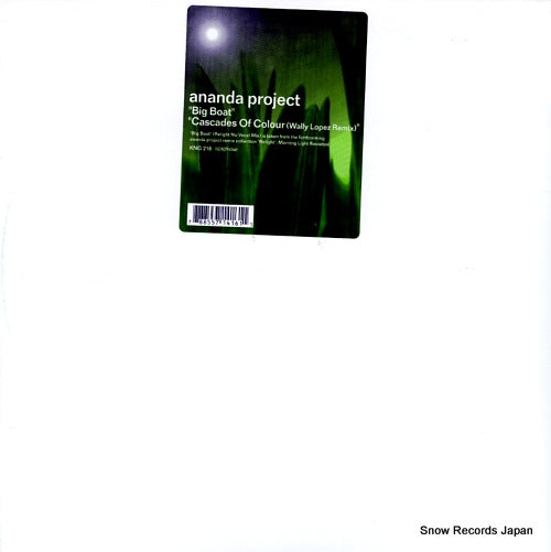 ANANDA PROJECT big boat KNG216