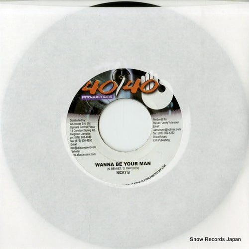 NICKY B wanna be your man MML664