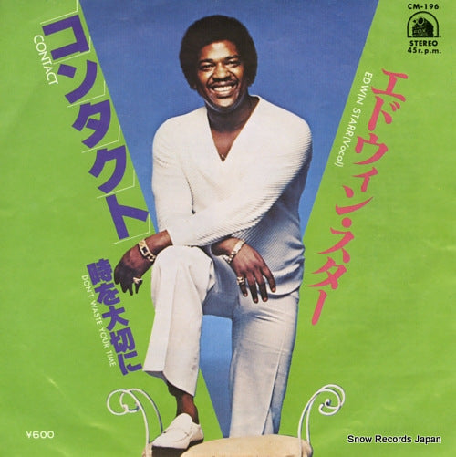 STARR, EDWIN contact CM-196