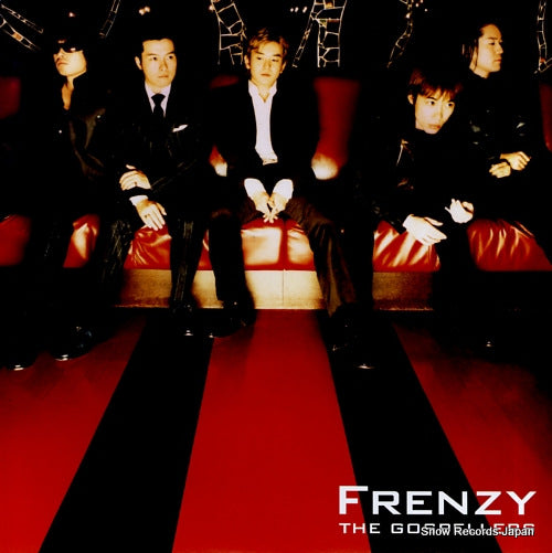 GOSPELLERS, THE frenzy KSJL6072