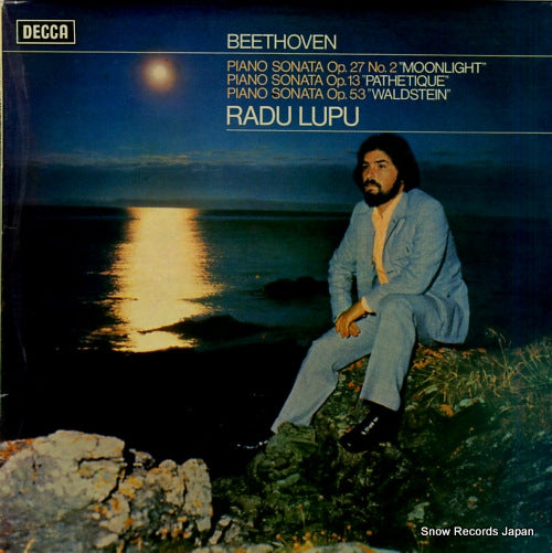 LUPU, RADU beethoven; piano sonata "moonlight" "pathetique" "waldstein" SXL6576