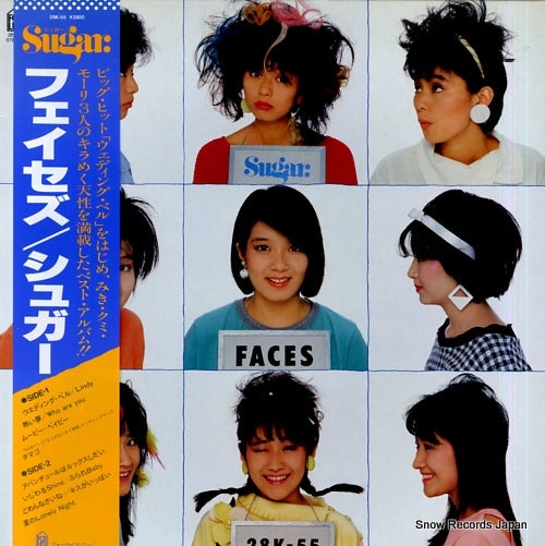 SUGAR faces 28K-55