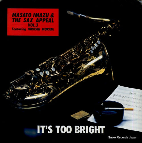 IMAZU, MASATO it' too bright MI-32215