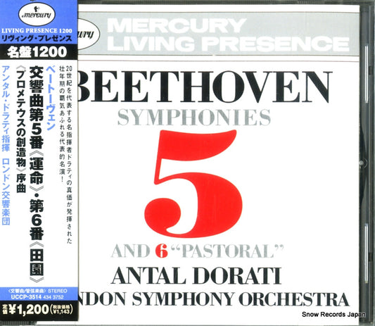 DORATI, ANTAL beethoven; symphonies nos.5 & 6 UCCP-3514