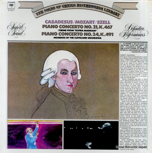 CASADESUS, ROBERT mozart; piano concerto no.21, no.24 M31814