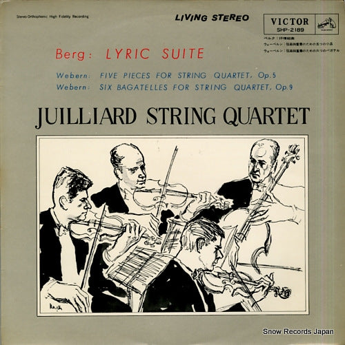 JUILLIARD STRING QUARTET, THE berg; lyric suite SHP-2189