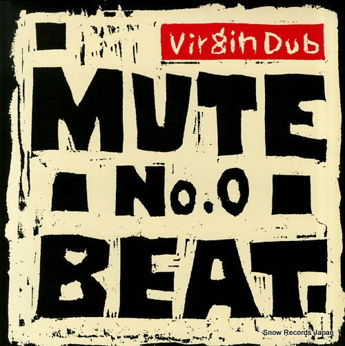 MUTE BEAT no.0 virgin dub RES-9