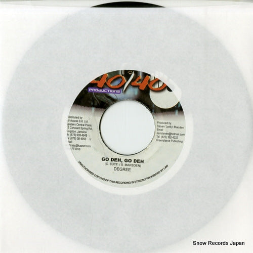 DEGREE go deh go deh DSRBSIDE-2886