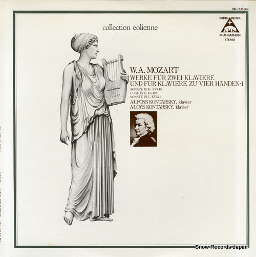 KONTARSKY, ALFONS AND ALOYS mozart; werke fur zwei klaviere und fur klaviere zu vieer handen 1 OW-7535-MC