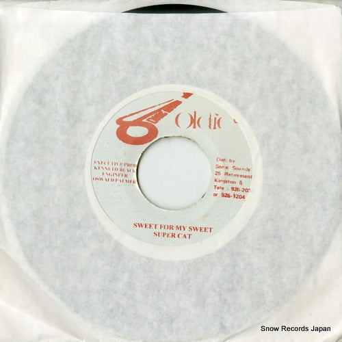 SUPER CAT sweet for my sweet 18094