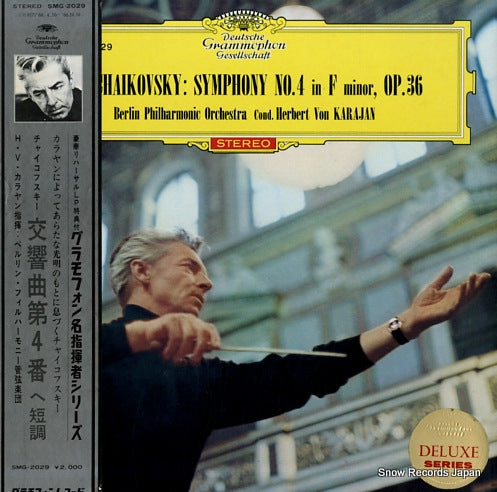 KARAJAN, HERBERT VON tchaikovsky; symphony no.4 in f minor, op.36 SMG-2029