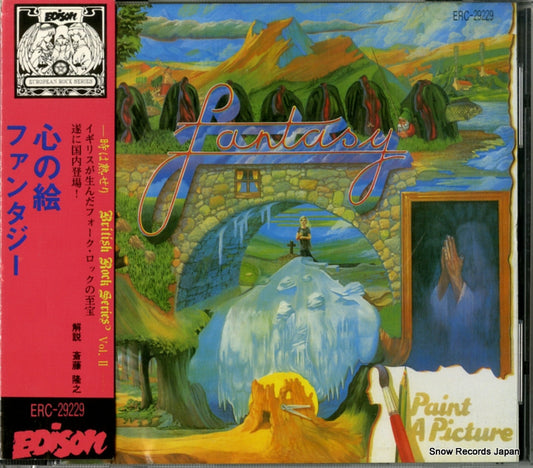 FANTASY paint a picture ERC-29229
