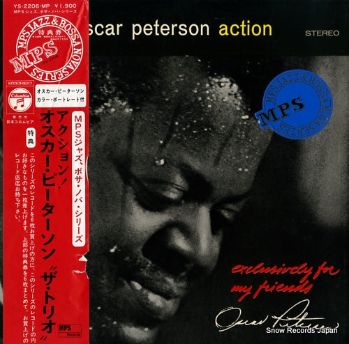 PETERSON, OSCAR action YS-2206-MP