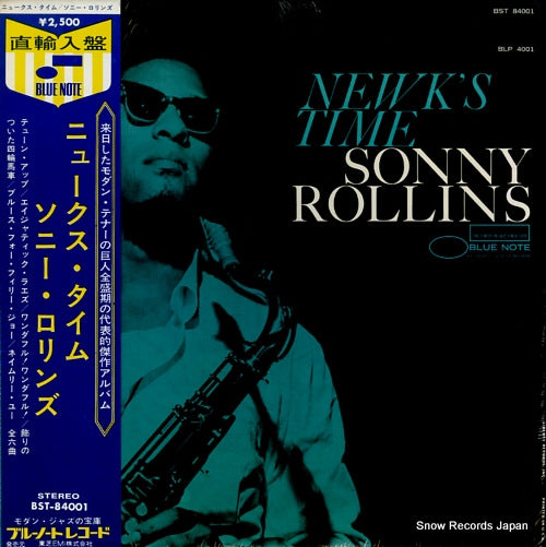 ROLLINS, SONNY newk's time BST84001