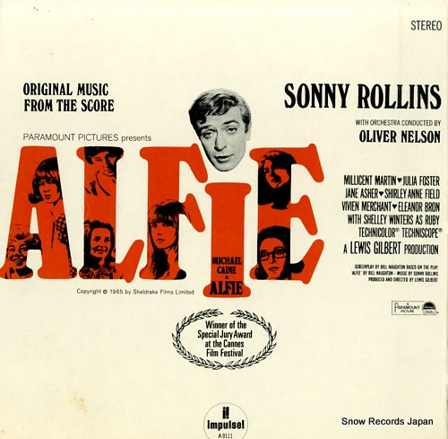 ROLLINS, SONNY alfie AS-9111