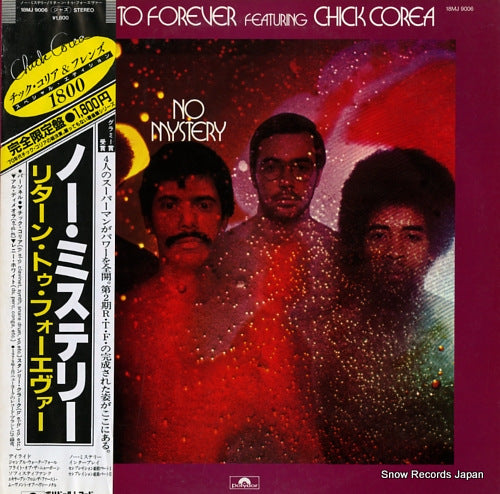 COREA, CHICK no mystery 18MJ9006