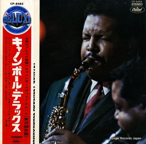 ADDERLEY, CANNONBALL cannonball deluxe CP-8482
