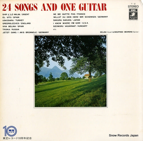 BELINA AND SIEGFRIED BEHREND 24songs and one guitar T-2