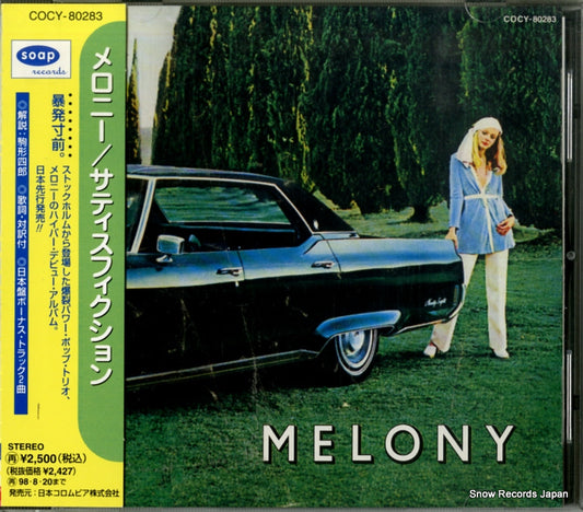 MELONY satisfiction COCY-80283