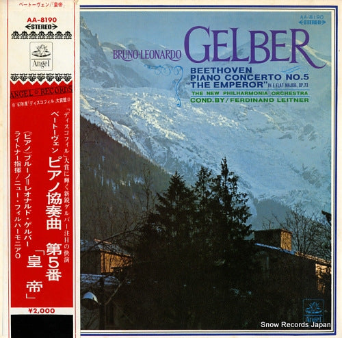 GELBER, BRUNO-LEONARDO beethoven; piano concerto no.5 "the emperor" AA-8190