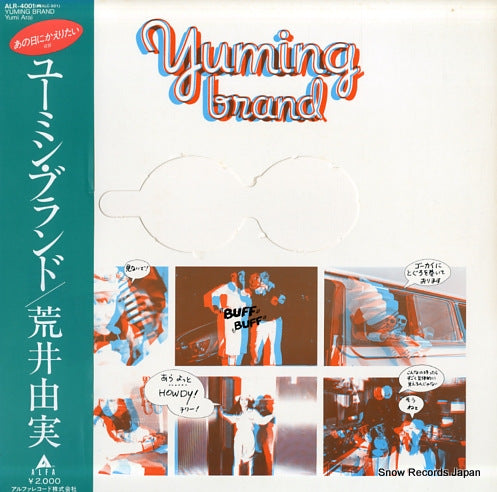 ARAI, YUMI yuming brand ALR-4001