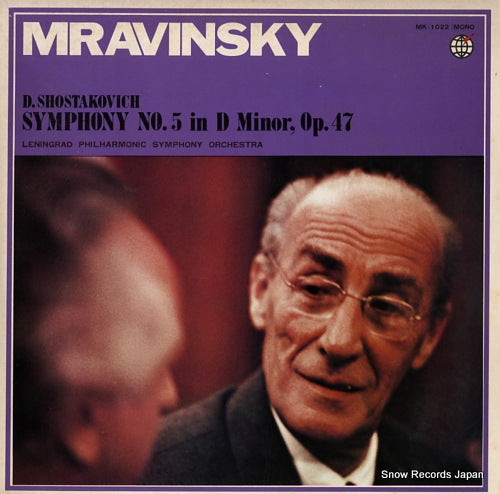 MRAVINSKY, YEVGENY shostakovich; symphony no.5 in d minor, op.47 MK-1022
