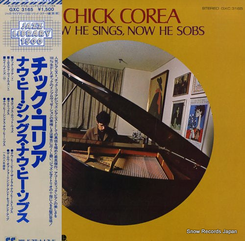 COREA, CHICK now he sings, now he sobs GXC3165
