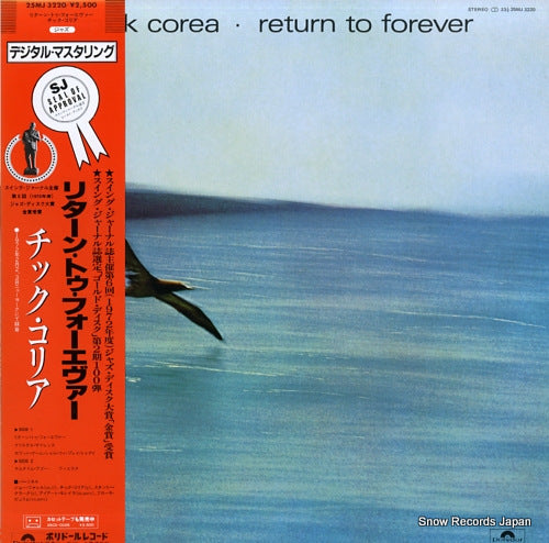 COREA, CHICK return to forever 25MJ3220