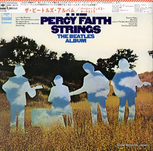 FAITH, PERCY the beatles album SONX60174