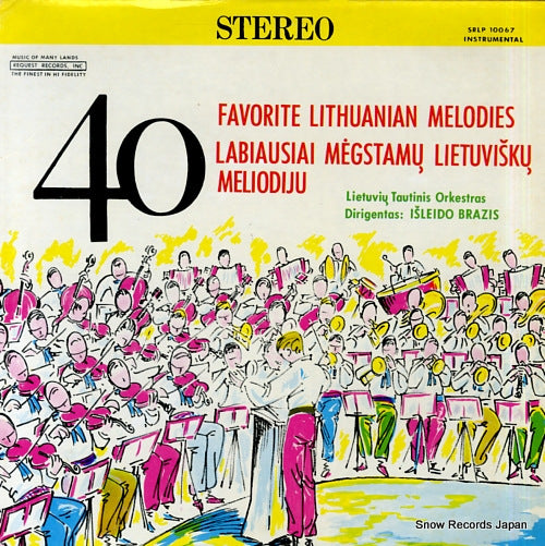 BRAZIS, ISLEIDO 40 favorite lithuanian melodies RLP10067