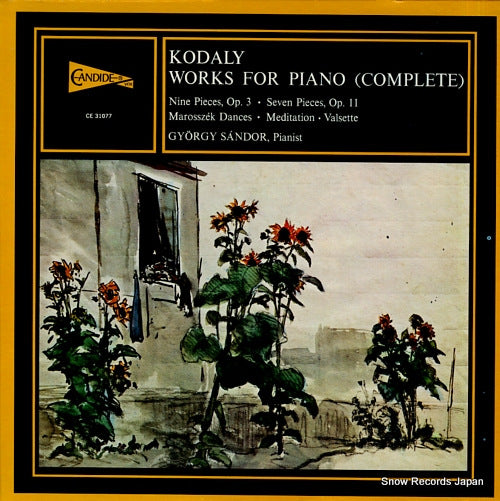 SANDOR, GYORGY kodaly; works for piano (complete) CE31077