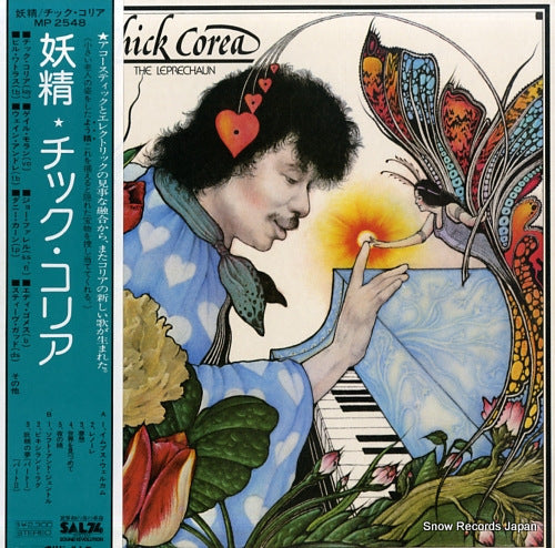 COREA, CHICK the leprechaun MP2548