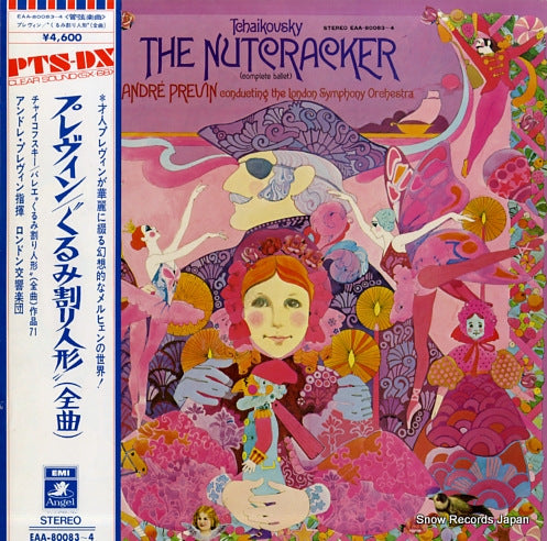 PREVIN, ANDRE tchaikovsky; the nutcracker (complete ballet) EAA-80083
